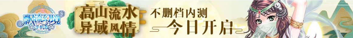 外汇通股票趋势